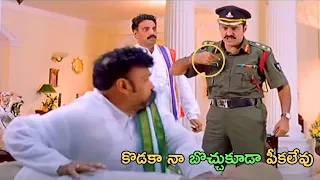 Nandamuri Balakrishna, Laya, Sangeeta, Ankita FULL HD Action/Drama Part -5 || Vendithera