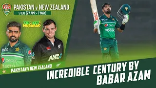 Another Century! Babar Azam Racks up 18th 💯 | Pakistan vs New Zealand | 4th ODI 2023 | PCB | M2B2T