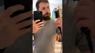 Как выровнять бороду
