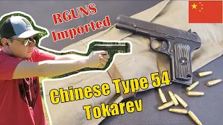 CHINESE Type 54 Pistol | RGUNS Tokarev UNBOXING & Review | Peoples Liberation Army Sidearm 7.62x25mm