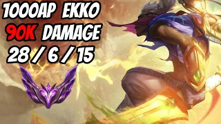 I DID OVER 90K DAMAGE WITH MY 1000 AP EKKO | Xiao Lao Ban