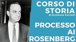 Il processo ai Rosenberg