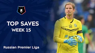 Top Saves, Week 15 | RPL 2019/20