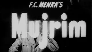 Mujrim - 1958 - Shammi Kapoor, Ragini