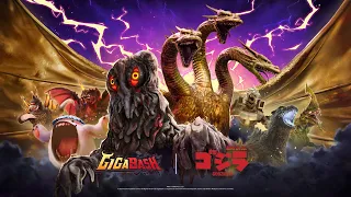 Godzilla Nemesis DLC Overview - Gigabash