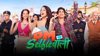 PM Selfiewallie | Hindi Full Movie | Nityaami Shirke, Pranay Pachauri, Shan Grover| Hindi Movie 2023