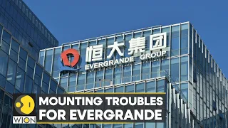 China: Two senior Evergrande officials step down after loan-diverting probe | Latest English News