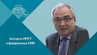 Доцент МПГУ С.А.Засорин на канале Звезда. "Специальный репортаж. Не-Штатная ситуация"