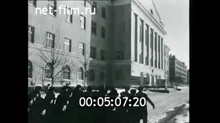 1967г. Пермское речное училище