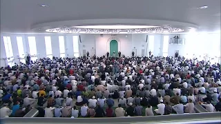 Urdu Khutba Juma | Friday Sermon July 17, 2015 - Islam Ahmadiyya