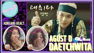 AGUST D - 대취타 (Daetchwita) MV reaction 리액션 (SUB)