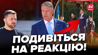 🔥Перші кадри ЗЕЛЕНСЬКОГО у Румунії / Це відео РВЕ ІНТЕРНЕТ