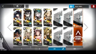 Annihilation 11 South Prison | 8 Operators | High-End AFK【Arknights】