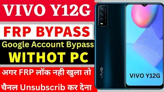 Vivo y12g frp bypass 2023| vivo y12g frp bypass| vivo y12g frp lock kaise tode| vivo y12g remove frp