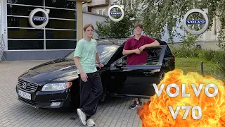 Відеоогляд Volvo V70