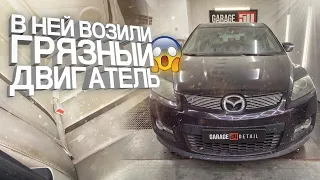 БЕЛЫЙ САЛОН, в КОТОРОМ ВОЗИЛИ ДВИГАТЕЛЬ 😳 ГЛУБОКАЯ ЧИСТКА/ДЕТЕЙЛИНГ MAZDA CX7 #ОТМЫЛИ