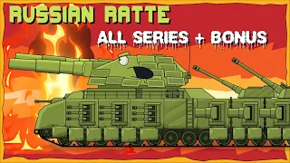 "Soviet RATTE Tank - all series plus Bonus" Cartoons about tanks