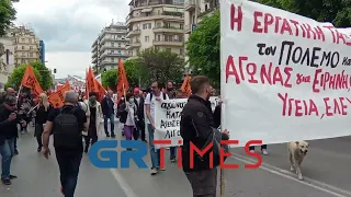 Θεσσαλονίκη: Πορεία μελών της εξωκοινοβουλευτικής αριστεράς και αντιεξουσιαστών