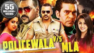 POLICEWALA v/s MLA | Full Hindi Dubbed Movie| Raghava Lawrence, Nikki Galrani, Sathyaraj