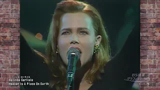 Belinda Carlisle - Heaven is a Place on Earth (The Prince's Trust Concert 1988) HD