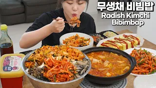 Shredded Radish Kimchi Bibimbap and Soybean paste stew🍲The best Korean home meal Mukbang🍚
