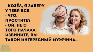 Анекдоты в картинках #270 от КУРАЖ БОМБЕЙ: втягивание живота, пожилые мухи и 40-летний тракторист