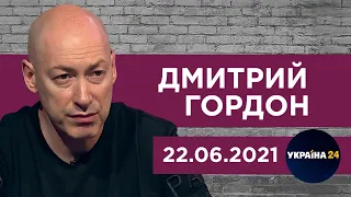 Гордон на «Украина24». Суд с Порошенко, потоп в Крыму, череп Гитлера в Москве, завонявшийся Соловьев