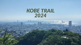 KOBE TRAIL 2024