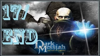 Dark Messiah of Might and Magic. Серия 17. Эпилог. Бонус: альтернативная концовка.