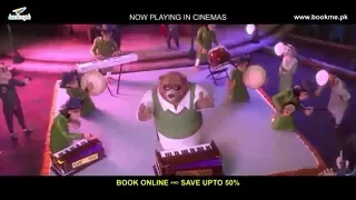 The Donkey King | Full Song | Allah Meharban | HD Movie song the donkey Kong 2018..