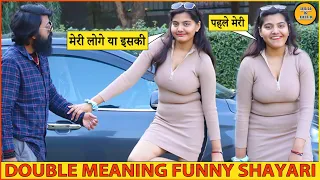 DOUBLE MEANING FUNNY SHAYARI PRANK || EPISODE - 62 || FUNNY REACTION'S || DILLI K DILER