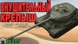 ST-1 - HONEST REVIEW (English subtitles) 🔥HOW TO PLAY ON ST 1 🔥 WoT Blitz