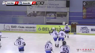 Soviet Wings (Крылья Советов)–Dynamo Minsk (Динамо Минск), Semifinal, WSI 05, April 2018, Minsk