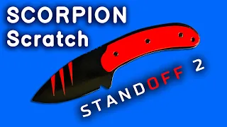 Нож SCORPION Scratch Standoff 2 из линейки. Как сделать Скорпион Скрэтч из дерева своими руками