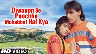 Diwanon Se Poochho | Kurbaan | Sukhwinder Singh | Salman Khan, Ayesha Jhulka #Gulab_shekhawat_Vilog