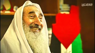 [ خُطبـة ]..... الشيخ أحمد ياسين - تقبله الله تعالى -