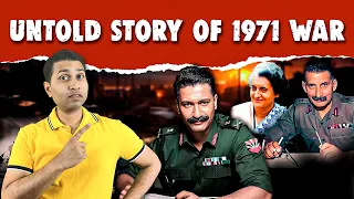 How Sam Bahadur Manekshaw Won the 1971 War for India Army? Complete Story!