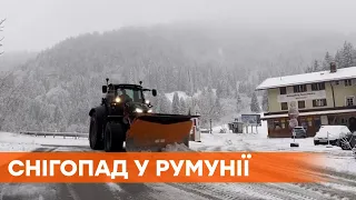 Мощный снегопад в Румынии: погода вызвала проблемы на дорогах