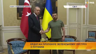 Ердоган пропонує Зеленському зустріч з путіним