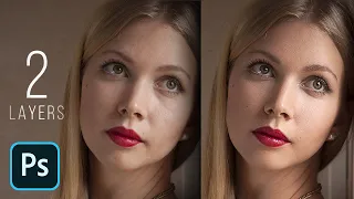 High-End Skin Retouching with Just 2 Layers! - Photoshop Tutorial