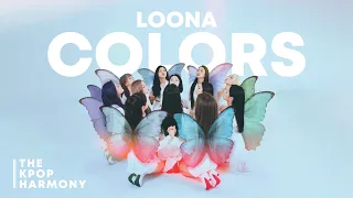 Colors - 이달의 소녀 (LOOΠΔ) | Harmony & Instrumental Filter