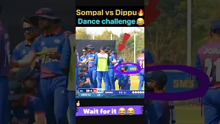 Sompal kami vs Dipendra Singh Airee 😂😂🔥❤️ Dance challenge 😂😂🏆🙏funny video 😂😂