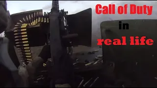 Call of Duty in real life #2022 #war #ukraine