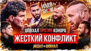 Шовхал VS Конор - РЕВАНШ! Германский. Сульянов VS Раха Андийский - МИНУТКА в Дубае. Саламов. Авдал.