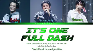 iT'S ONE (잇츠원) — Full DaSH (Color Coded Lyrics) *ACCURATE TRANSLATION*