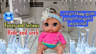 കറുമ്പൻ Episode - 225/ Barbie doll all day routine in indian village/Barbie doll bed time story