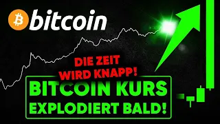 ⚠️Deine letzte Chance Bitcoin günstig zu kaufen!⚠️