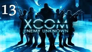 XCOM Enemy Unknown #13 - Реванш