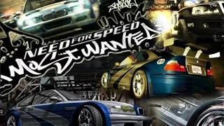 Need For Speed Most Wanted. Выполняем просьбу Гонщика (Барон Мюн Хаузен)