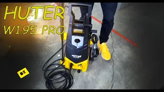 Мойка HUTER W195 PRO